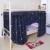 BAO CORE Bettvorhang Hochbett Etagenbett Schlafsaal Mid-Sleeper Bett Zelt Vorhang Tuch Baldachin Verbreitung Blackout Vorhänge Staubdicht Moskito Schutz Bildschirm Net Studentenwohnmein Moskitonetz - 2