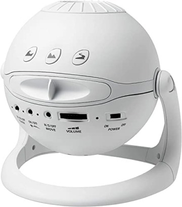 Sega Homestar Matataki (White) Home Planetarium Star Projector - 1