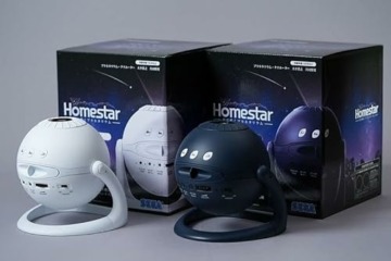 Sega Homestar Matataki (White) Home Planetarium Star Projector - 2